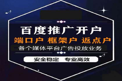 SEM广告案例：优化策略助力品牌知名度提升